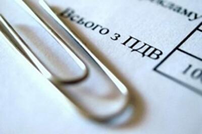 Украинский бизнес против введения НДС-счетов