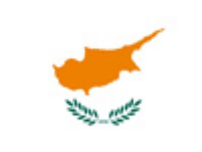 Цены на недвижимость Кипра находятся в упадке четыре с половиной года