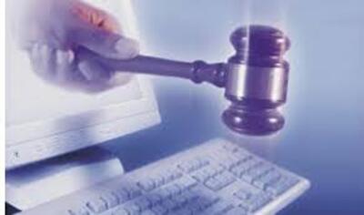 В систему электронных торгов арестованным имуществом внесены 1,5 тыс. лотов