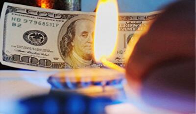 Украинцы теперь смогут влиять на коммунальные тарифы