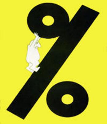 Новая политика Нацбанка: первые шаги