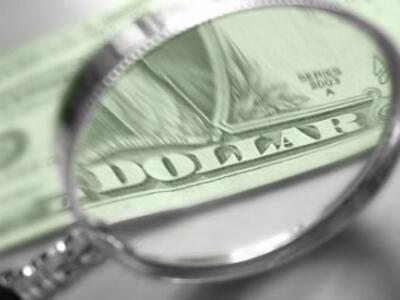 Курс доллара начнет диктовать Нацбанк