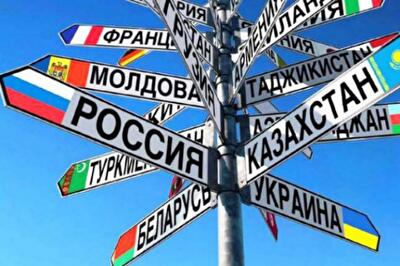 Можно ли "сидеть" на двух зонах свободной торговли?