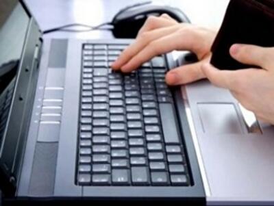 В Украине ограничили операции с электронными деньгами