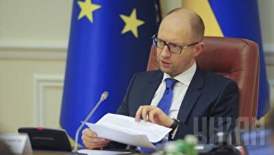 Украина продолжает переговоры с МВФ