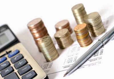 Минфин хочет урезать госбюджет на 40 млрд гривен