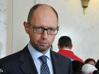 Правительство будет вынуждено урезать ряд социальных программ