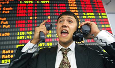 Инвестиции в акции по всему миру достигли максимума с начала 2011 г