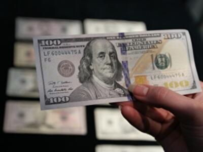 Нацбанк упростил получение валюты