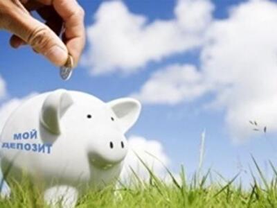 Банки заставят привлекать депозиты населения