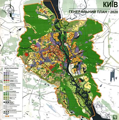 Подготовлен новый Генплан Киева