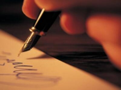 Украина прекратила деятельность нотариусов Крыма, работающих на Россию