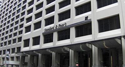 S&P повысило прогноз по рейтингам четырех украинских городов