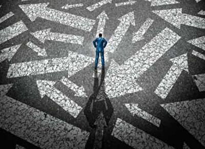 Сворачивали не туда