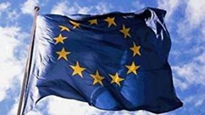 ЕС не будет расширяться в ближайшие пять лет