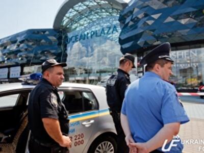 Взрывная волна: кто и зачем минирует столицу