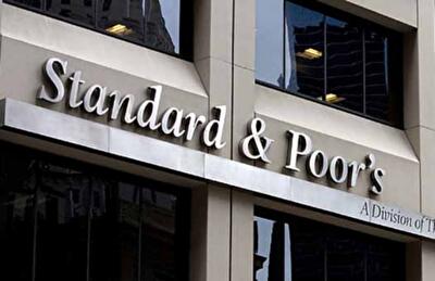 Standard & Poor's изменило экономические прогнозы для Украины
