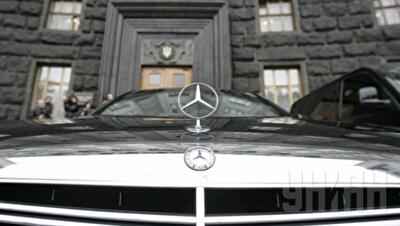 Третий аукцион по продаже министерских машин пройдет 4 августа