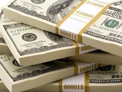 Доллар просядет на новостях от МВФ
