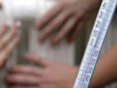 В целях экономии газа температуру в батареях могут снизить на 2 градуса 