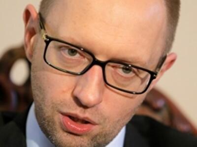 Кабмин готовит грандиозную распродажу госимущества