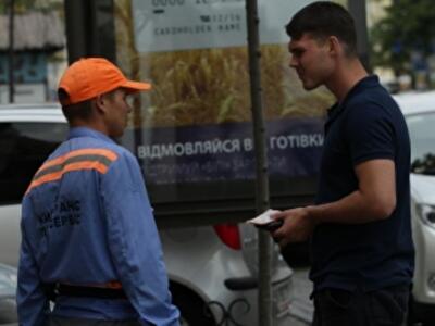 Киевские парковщики зарабатывают до 500 грн «левака» в день 