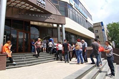 Миграция менеджеров: Донецк массово теряет управленцев