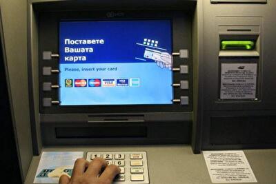 Береги смолоду… пин-код банковской карточки 