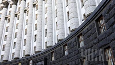 Кадровые перестановки в Кабмине: кто на вылет