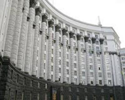 Кабмин готовит план восстановления и роста Украины на 2014-2016 гг.