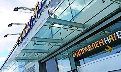 У иностранных авиакомпаний появился повод отказать украинцам в билетах
