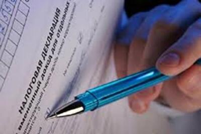 Налоговый компромисс  разовое малоэффективное упражнение