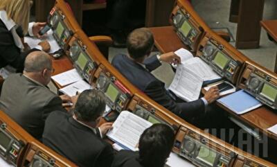 Рада вводит спецналог на прибыль для банков и кредитных союзов