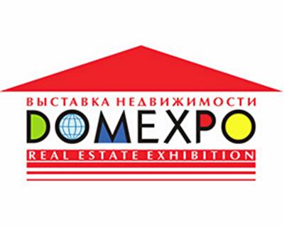 31-я международная выставка недвижимости «ДОМЭКСПО»