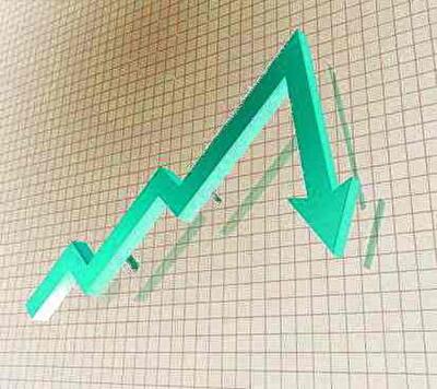 Нацбанк оценивает падение ВВП Украины в 2014 году в 4,6%