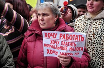 О налоге с оборота замолвите слово