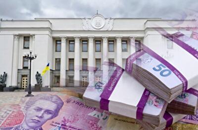 Украинские банки ожидают рискованные штрафы 