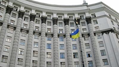 Правительство одобрило законопроект об антикоррупционной стратегии до 2017 года