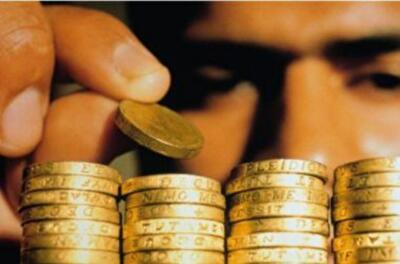 Налог на депозиты хотят уменьшить до 15%