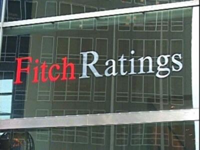 Мировой экономике спрогнозировали скорый рост