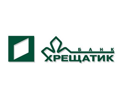 Вклады Захидинкомбанка вернут через банк "Хрещатик"