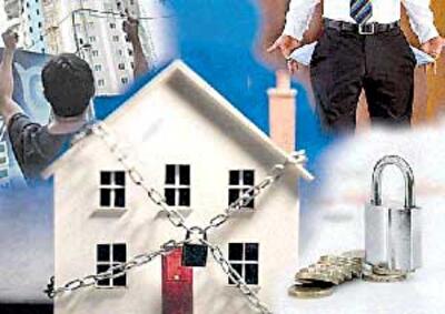 Сегодня состоятся первые электронные торги арестованным имуществом