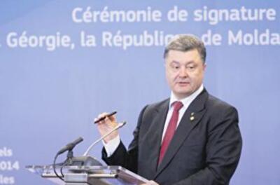 Украина подписала соглашение ассоциации с ЕС: что дальше