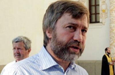 Почему умер банк "Форум"