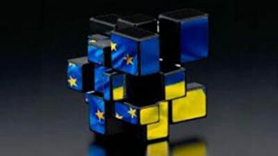 Как ассоциация с ЕС отразится на банковской системе Украины