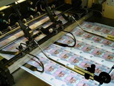 Нацбанк снова запустит «печатный станок»