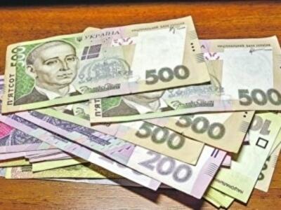 Выросшую зарплату украинцев съела инфляция