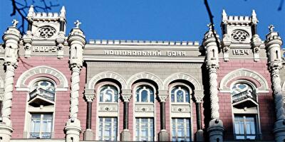 Нацбанк выполняет все положения соглашения с МВФ