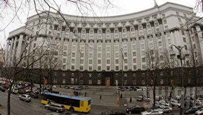 Кабмин признал расходы двойного назначения