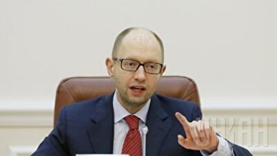Соглашение о зоне свободной торговли с ЕС - это план реформ экономики Украины